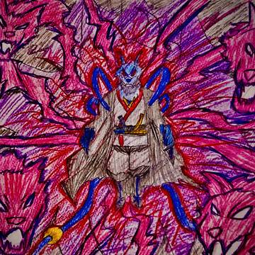 人間絶許怨念獣牙王様