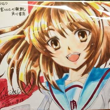 涼宮ハルヒ ファンアート 色紙