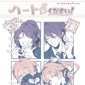 VYs