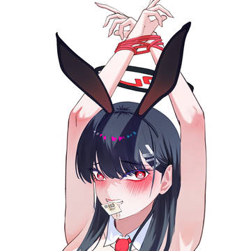 リオ