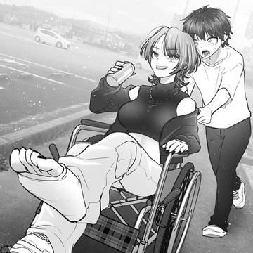 車椅子の荒くれお姉さん