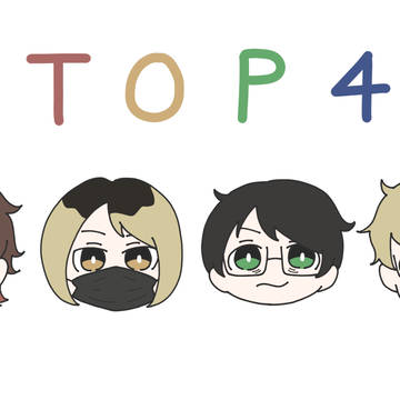 TOP4