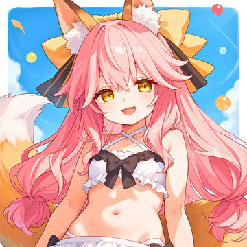 水着、可愛い？