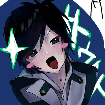 朴ウィト