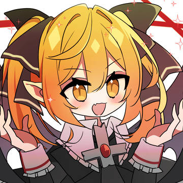 ログ