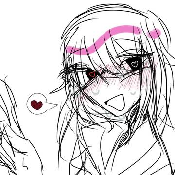 ヤンデレデレ