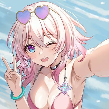 水着　なのか