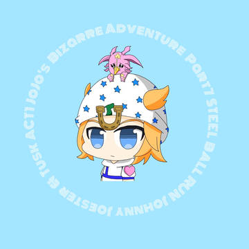 ジョニィ(タスクを添えて)