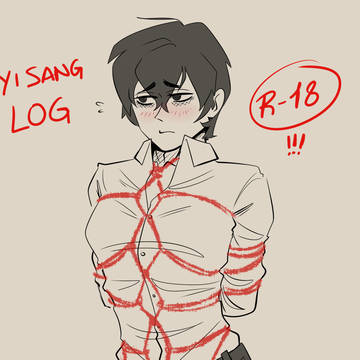 Yi Sang R18 LOG