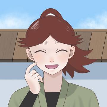 富松作兵衛