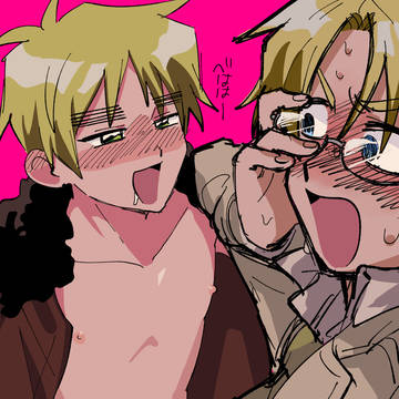 beiei③
