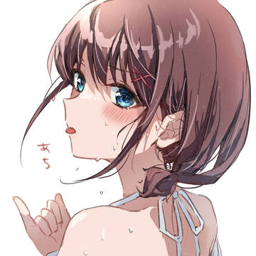ニーナ
