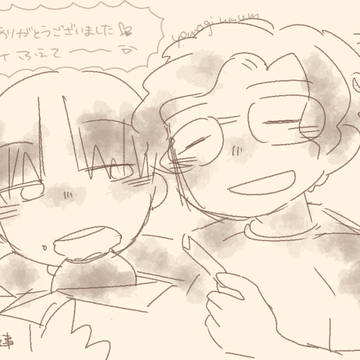 【種自由】チャノイ絵まとめ【腐】