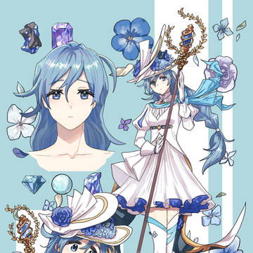 魔法使いの子