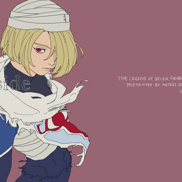 Inside　WEB再録