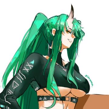 Hoshiguma