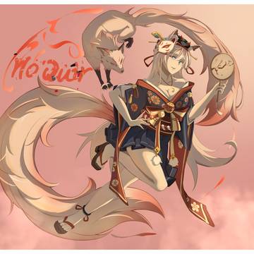 fox spirit