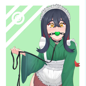 Maido Carmine