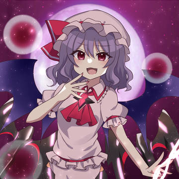【pixivリクエスト】レミリア