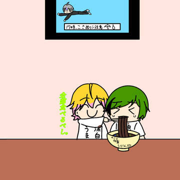 カレーうどんのやつ