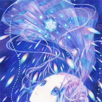 君に叶わぬ恋をする