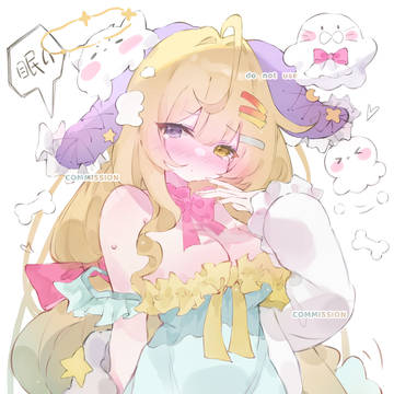 commission