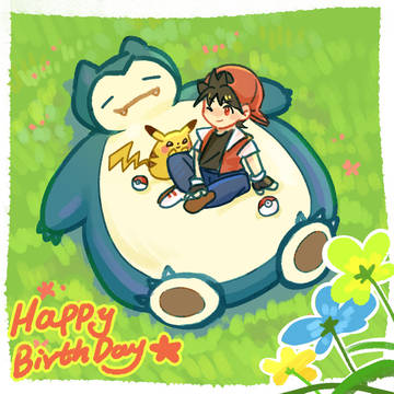 Happy birthday-Red