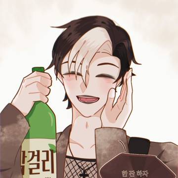 パク