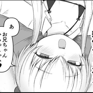 9月1日吹上ホール プリティーボム名古屋に参加します！
