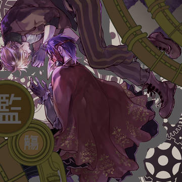 【2020Web再録】ジュリジャン漫画　濫觴