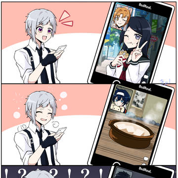 ⚠️ BsdRealの時間です ⚠️