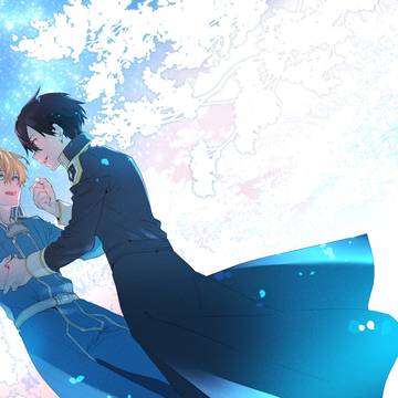 キリユジ