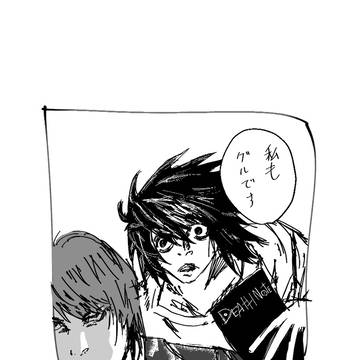 無題