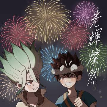 【The ROCK VG2024】新刊②サンプル【千クロ】