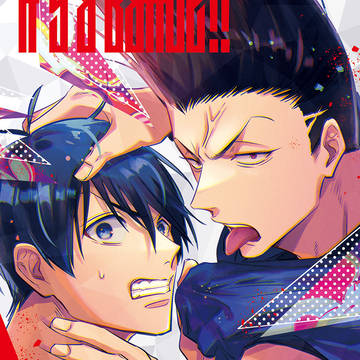 【潔馬】新刊サンプル 【コミライ名古屋9/1】
