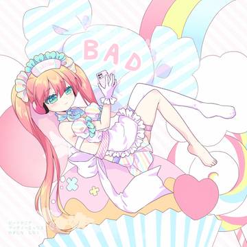 🌈🦄🍬💊🍭🧁