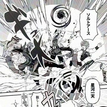 イマジナリージョブ漫画 クリコン編