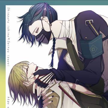 【新刊サンプル】1×2=