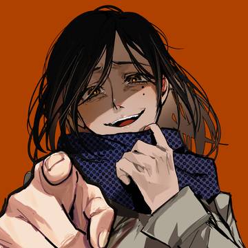 アンタそんなんばっか言って 友達いなくなっちゃってんじゃん