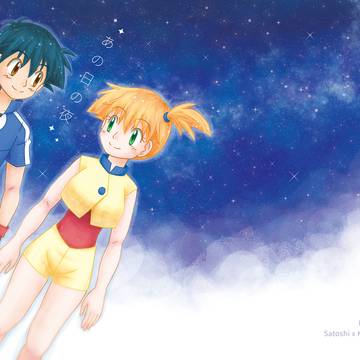 2017.6「あの日の夜」(日本語ver.)