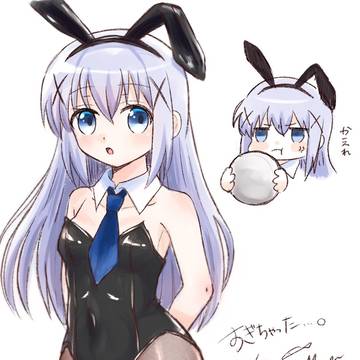 🐇💙