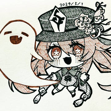 デフォたお