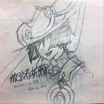 ガチャ祈願で描いたヤツ