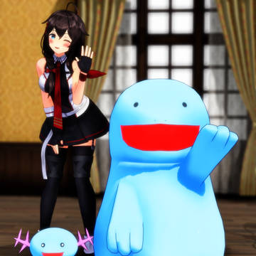 やあ✋