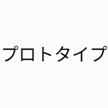 言葉