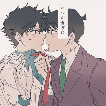 【欠席します】9/1 新刊サンプル