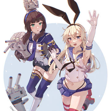 モガドール 島風