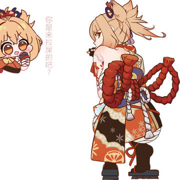 无题