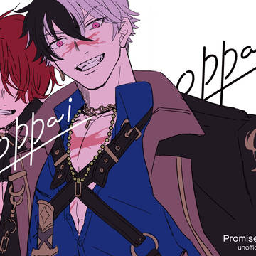 【通頒中】COMIC CITY VEGA 2024