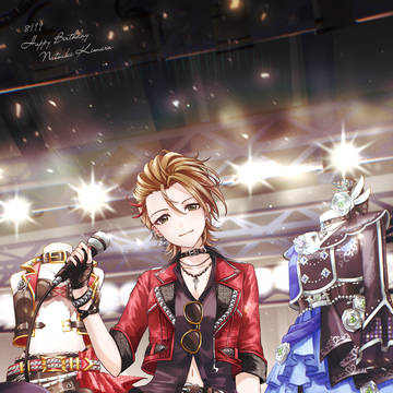 Natsuki Kimura BD2024